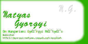 matyas gyorgyi business card